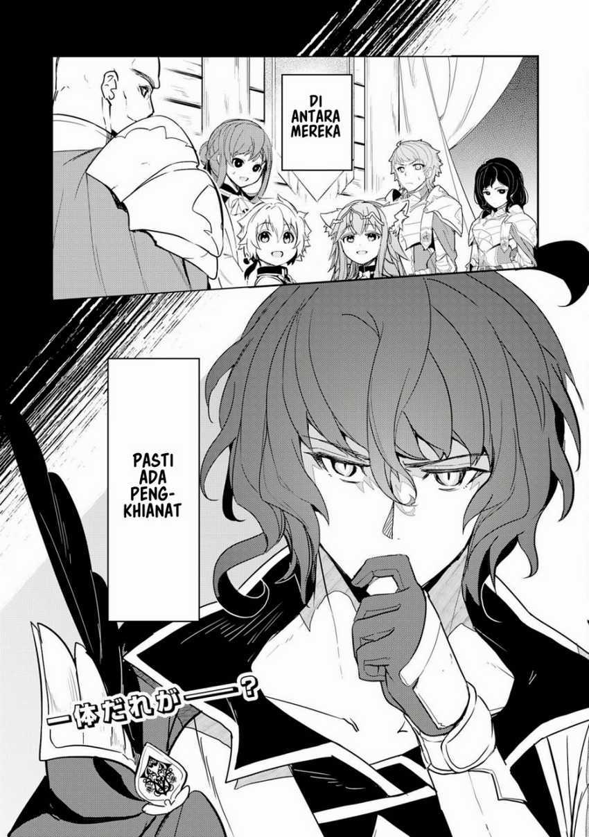 Unluckiness to the Strongest Man Chapter 11 - halaman 32