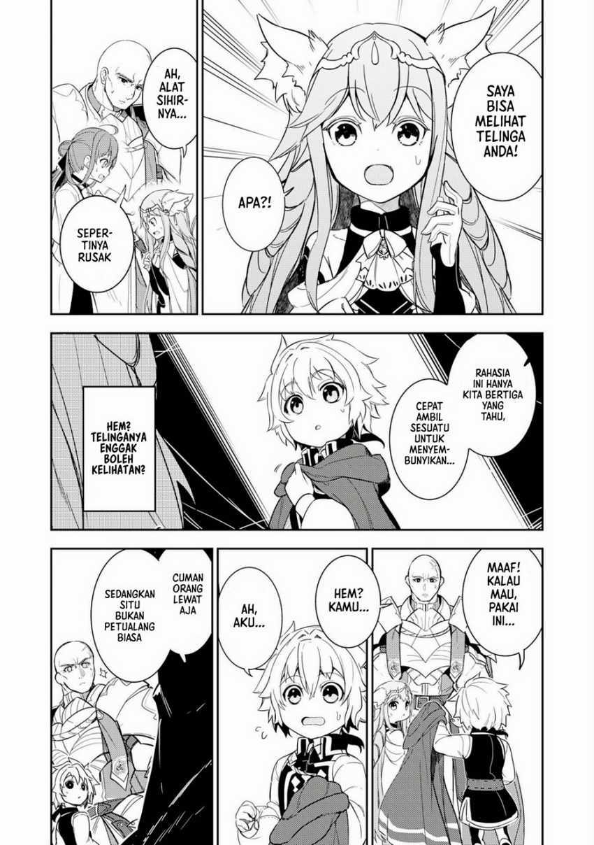 Unluckiness to the Strongest Man Chapter 11 - halaman 8