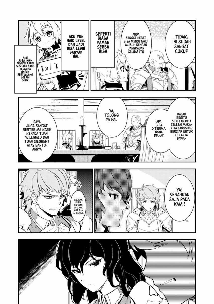 Unluckiness to the Strongest Man Chapter 12 - halaman 12