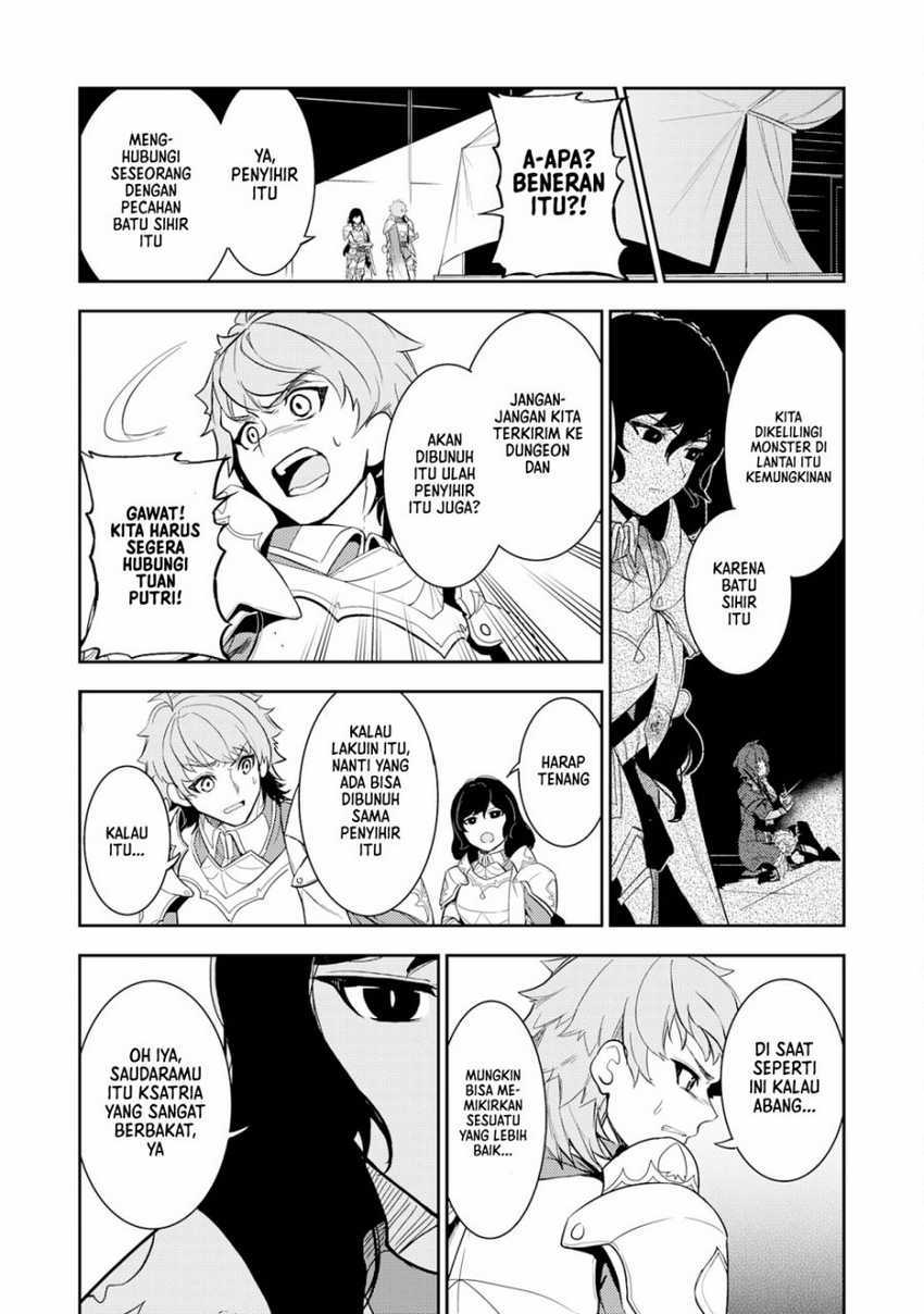 Unluckiness to the Strongest Man Chapter 12 - halaman 13