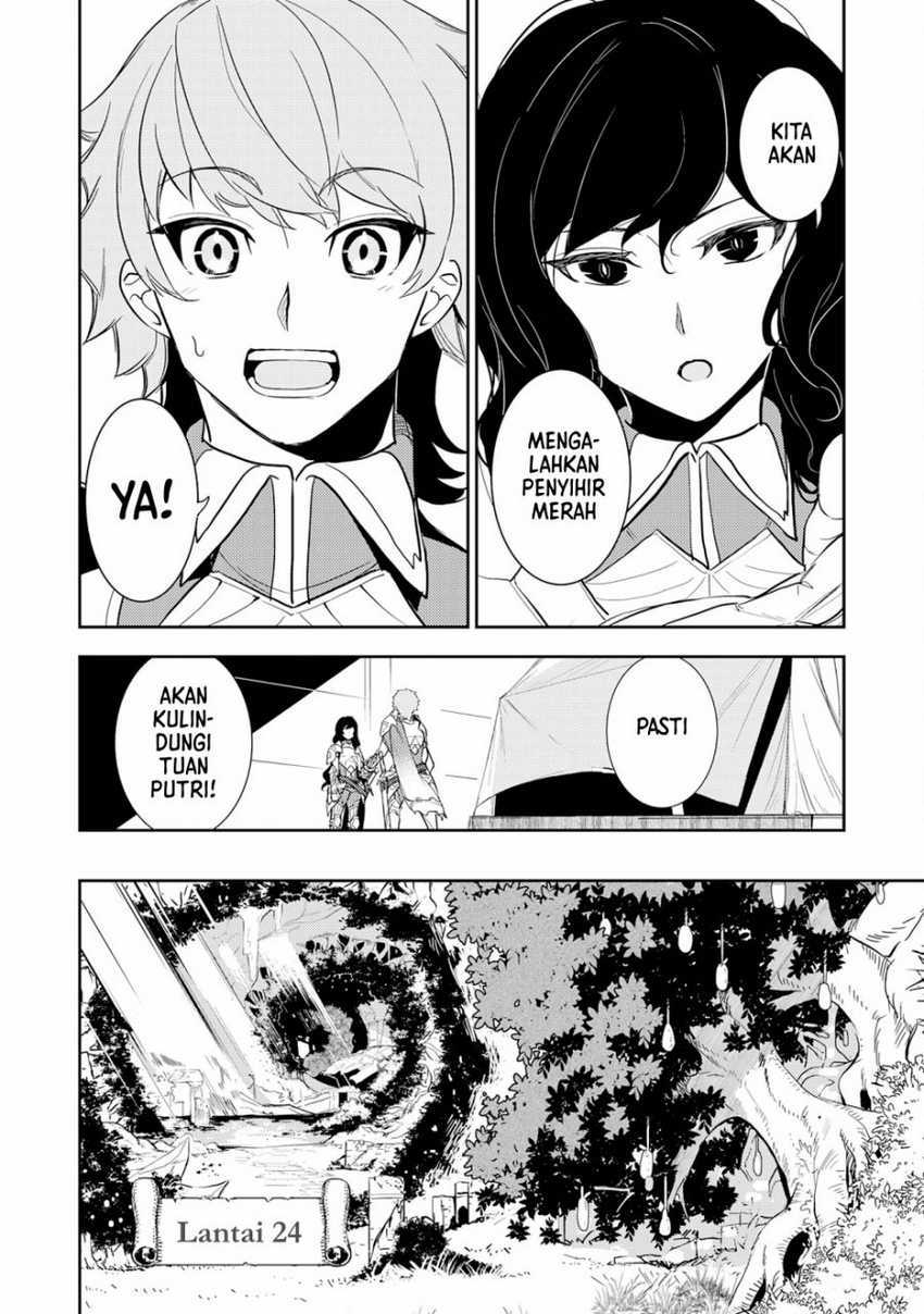 Unluckiness to the Strongest Man Chapter 12 - halaman 15