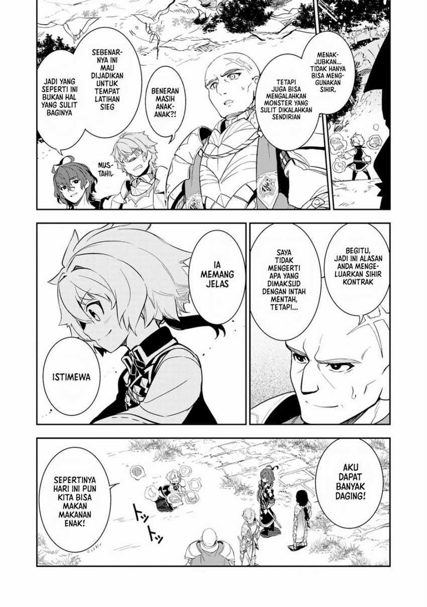 Unluckiness to the Strongest Man Chapter 12 - halaman 17