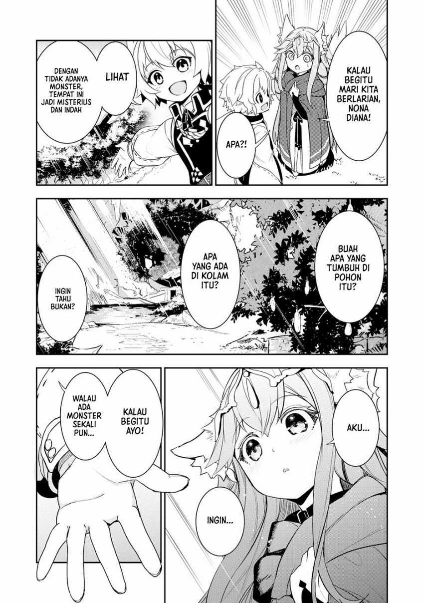 Unluckiness to the Strongest Man Chapter 12 - halaman 23