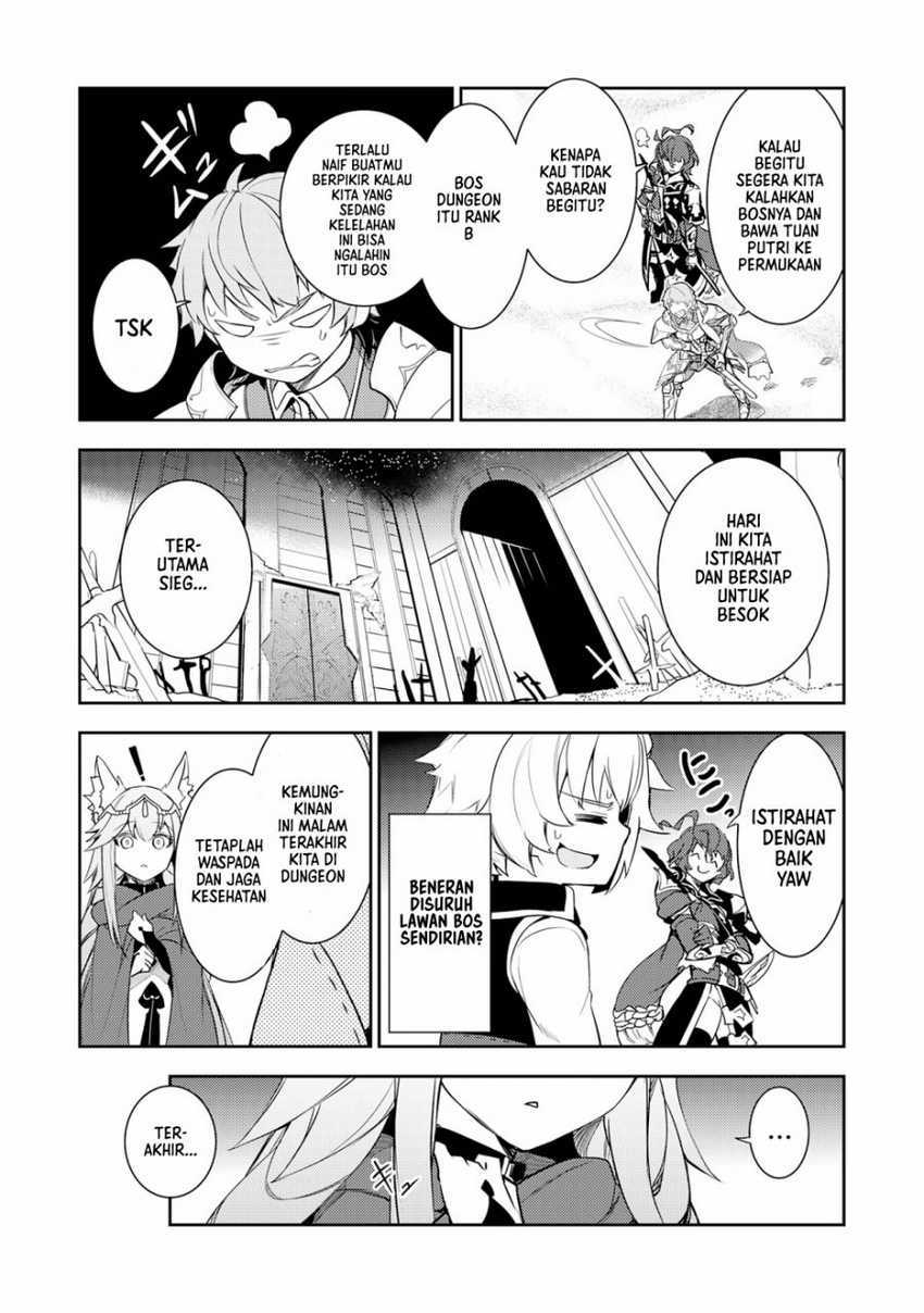 Unluckiness to the Strongest Man Chapter 12 - halaman 28