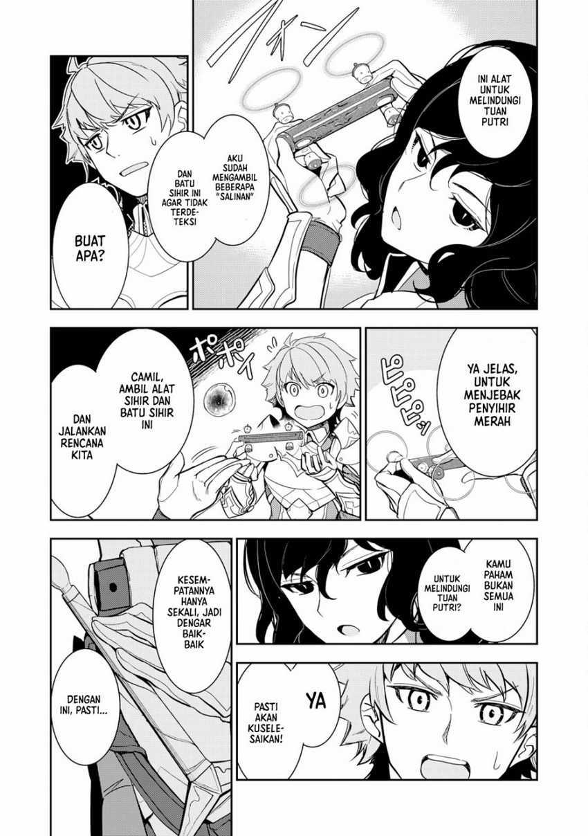 Unluckiness to the Strongest Man Chapter 12 - halaman 32