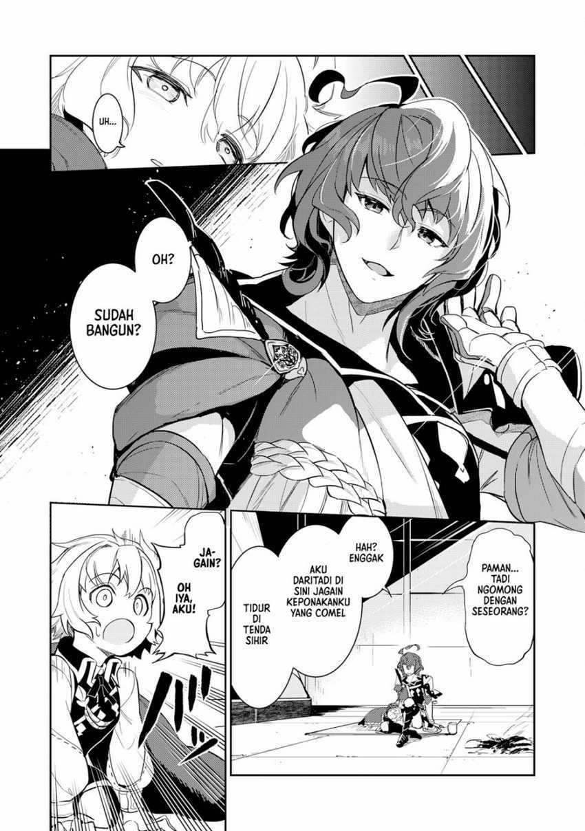 Unluckiness to the Strongest Man Chapter 12 - halaman 4
