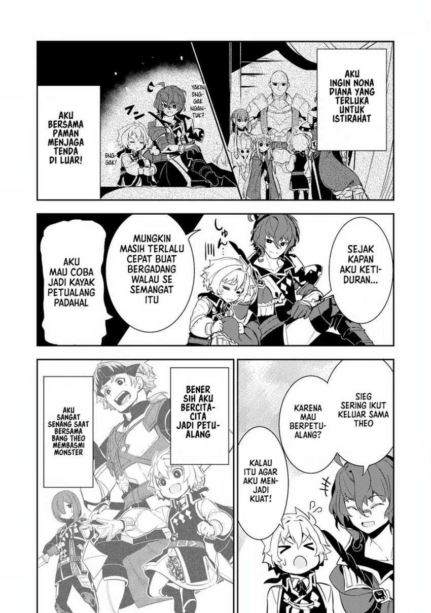Unluckiness to the Strongest Man Chapter 12 - halaman 5