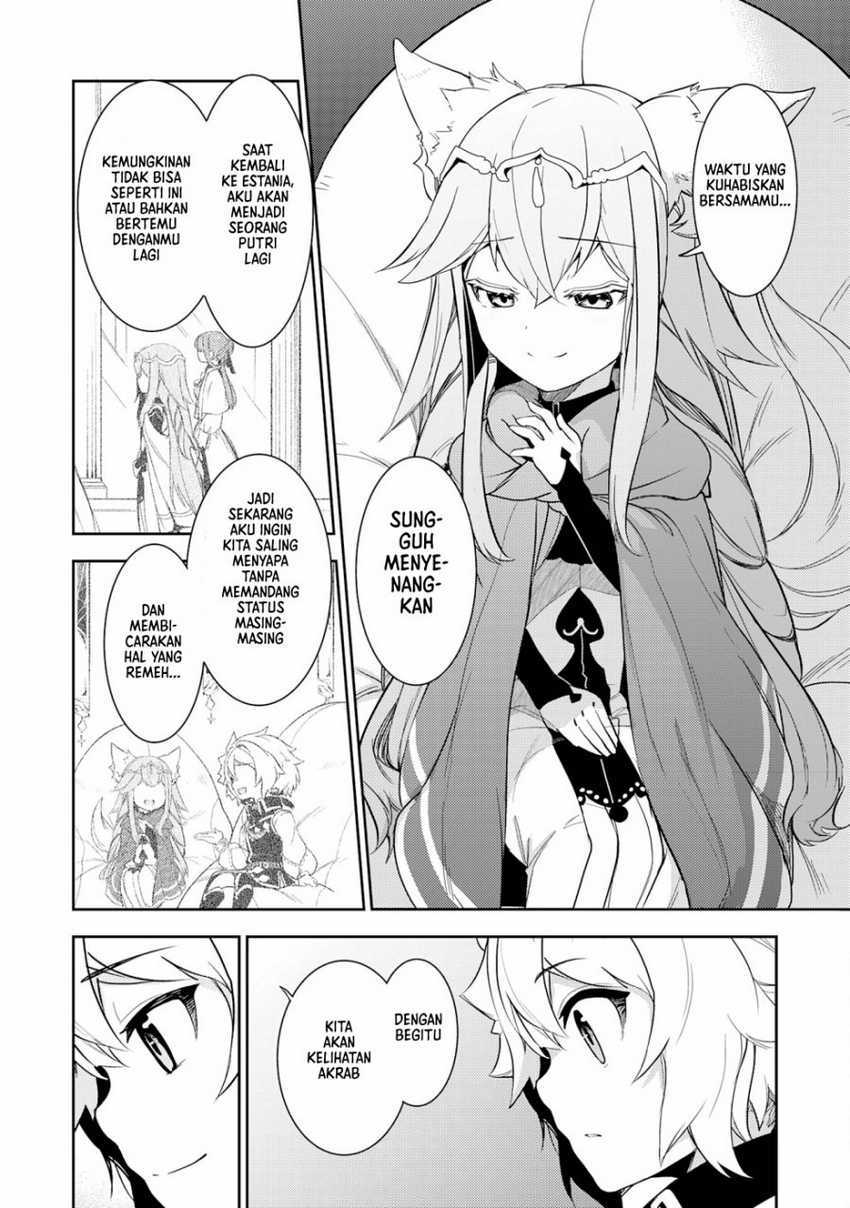 Unluckiness to the Strongest Man Chapter 13 - halaman 11