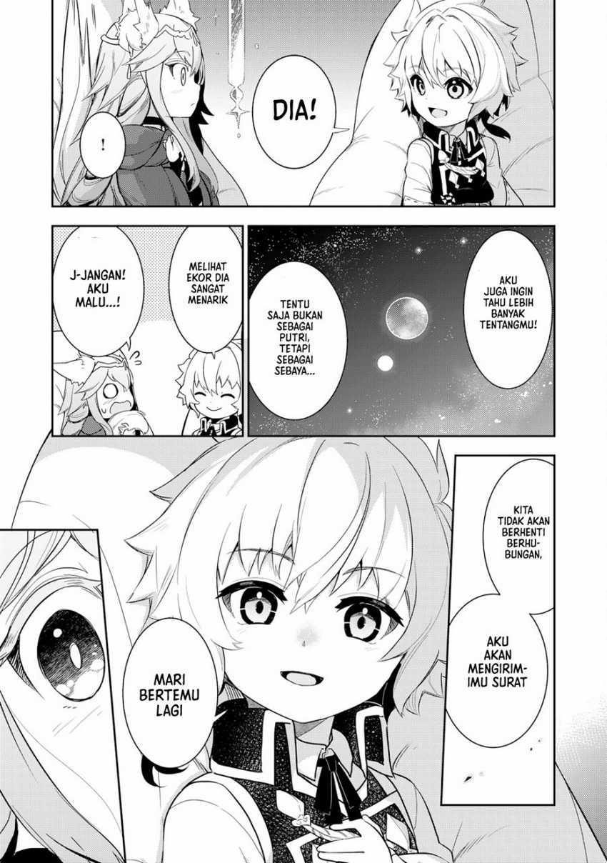 Unluckiness to the Strongest Man Chapter 13 - halaman 12