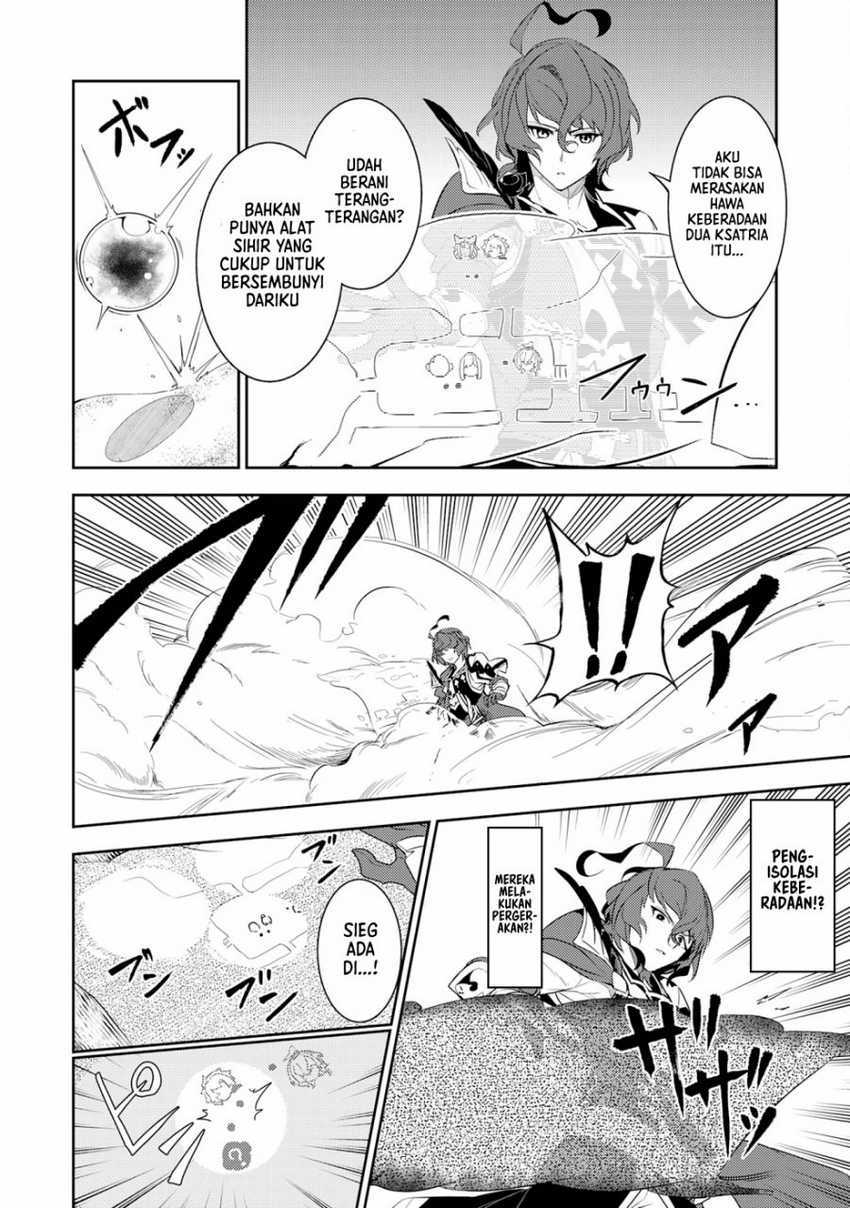 Unluckiness to the Strongest Man Chapter 13 - halaman 15
