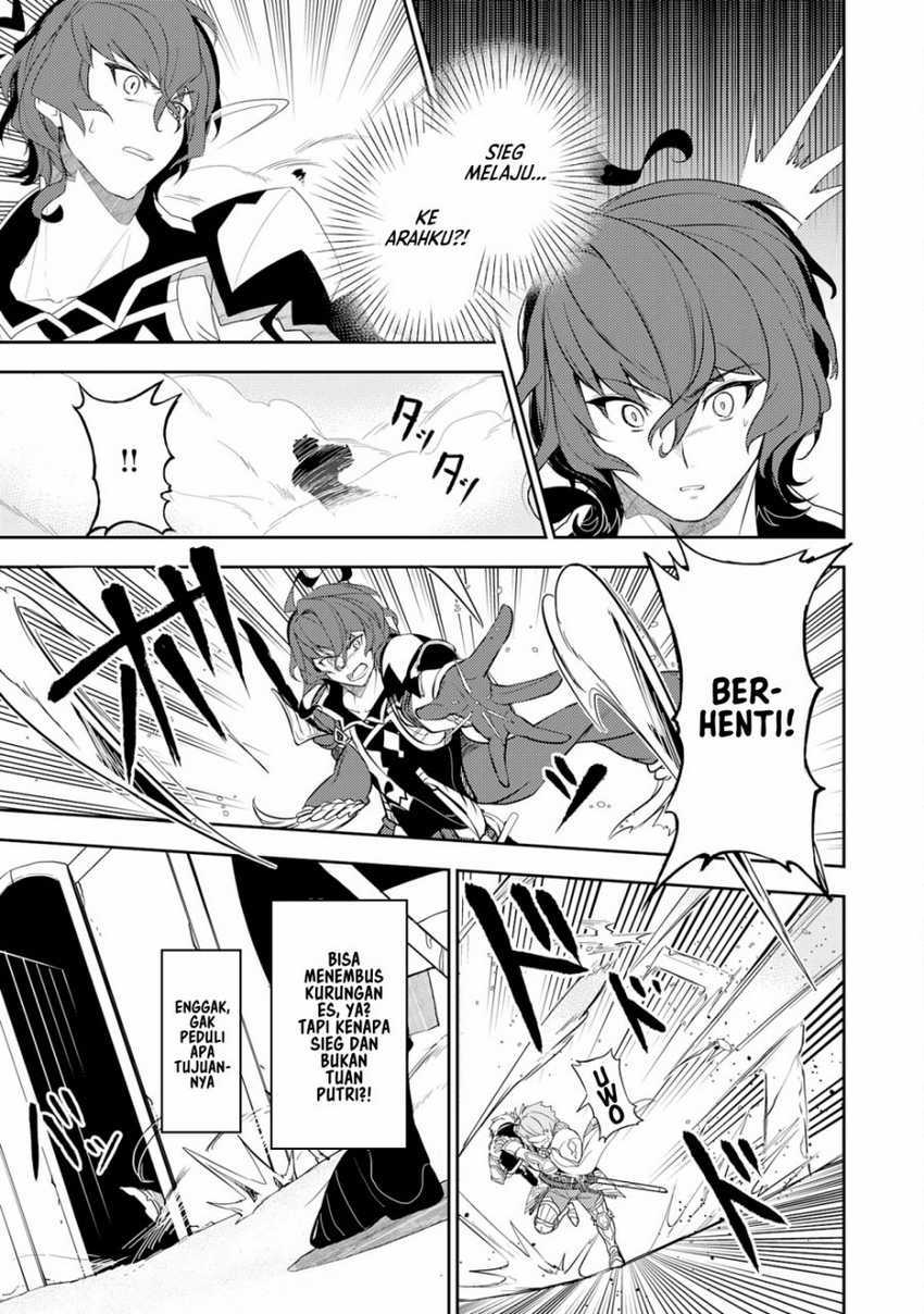 Unluckiness to the Strongest Man Chapter 13 - halaman 16