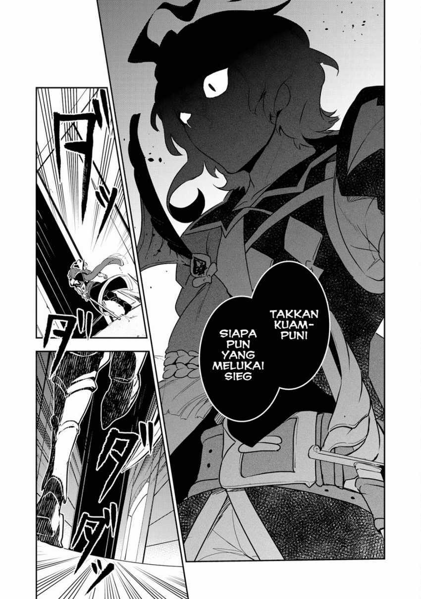 Unluckiness to the Strongest Man Chapter 13 - halaman 17
