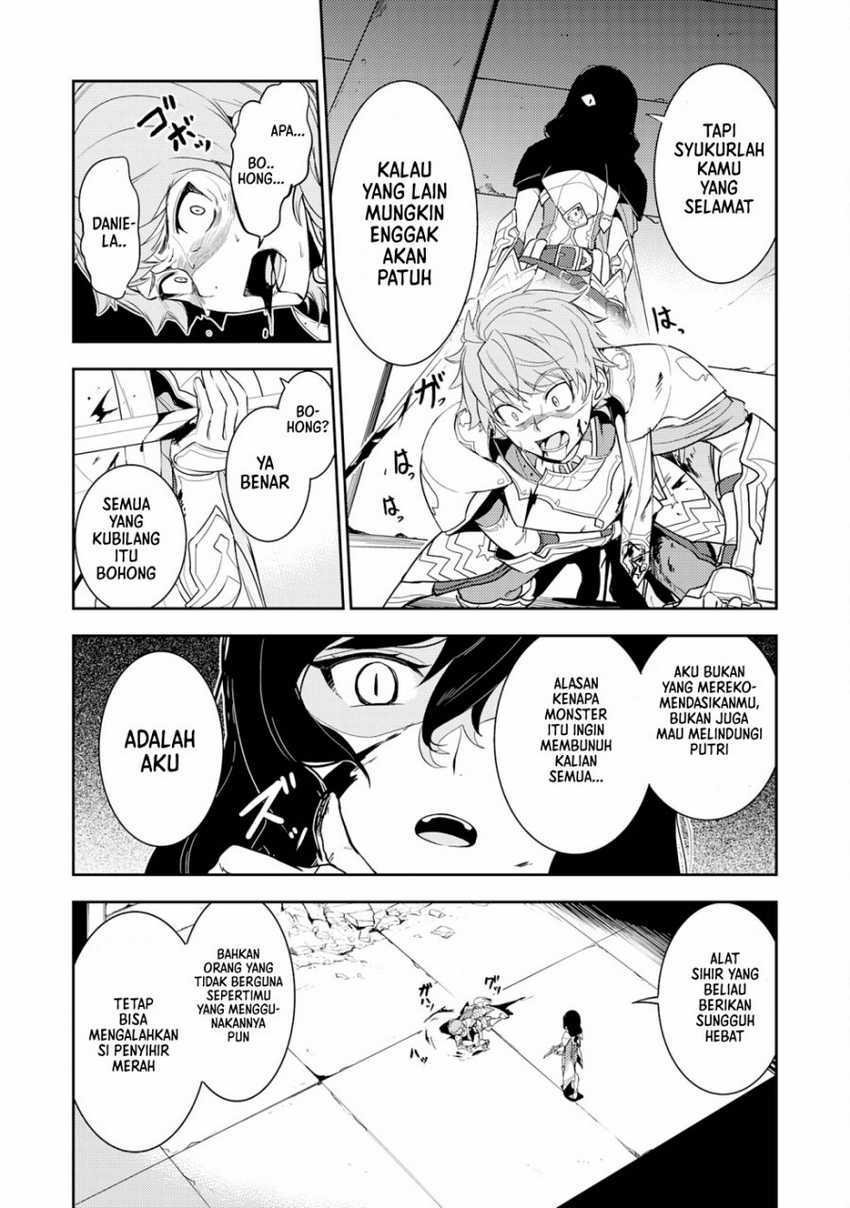 Unluckiness to the Strongest Man Chapter 13 - halaman 22