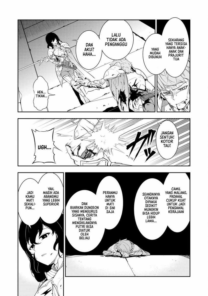 Unluckiness to the Strongest Man Chapter 13 - halaman 23