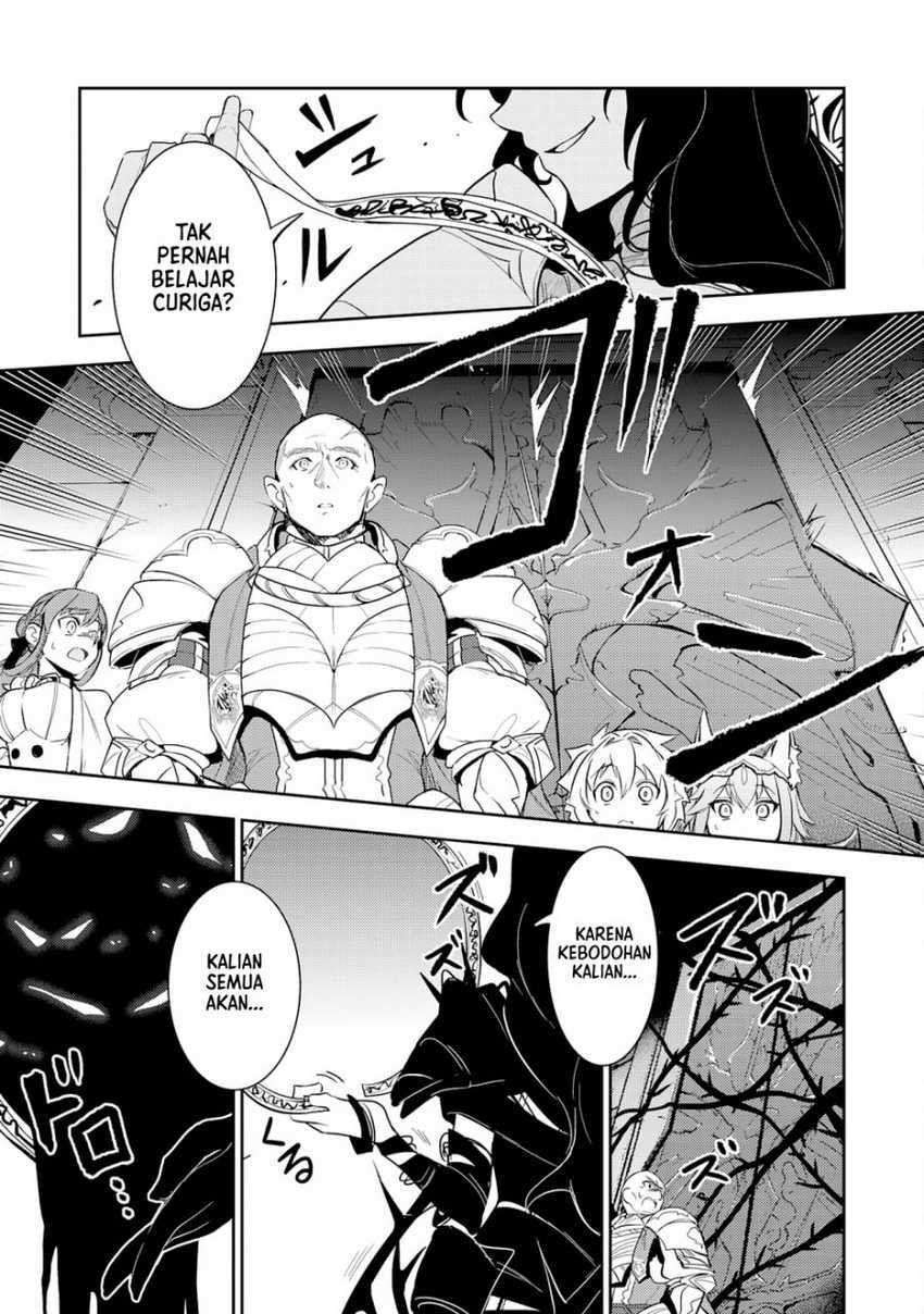Unluckiness to the Strongest Man Chapter 13 - halaman 30