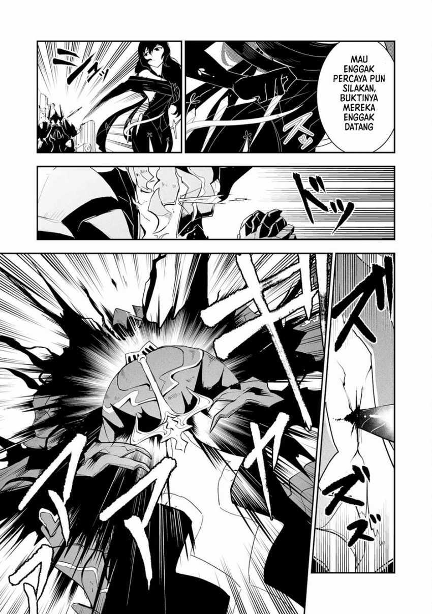 Unluckiness to the Strongest Man Chapter 13 - halaman 32