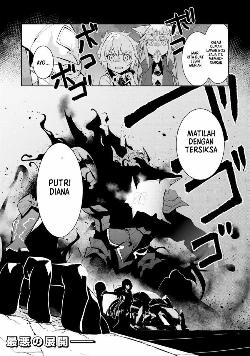 Unluckiness to the Strongest Man Chapter 13 - halaman 33