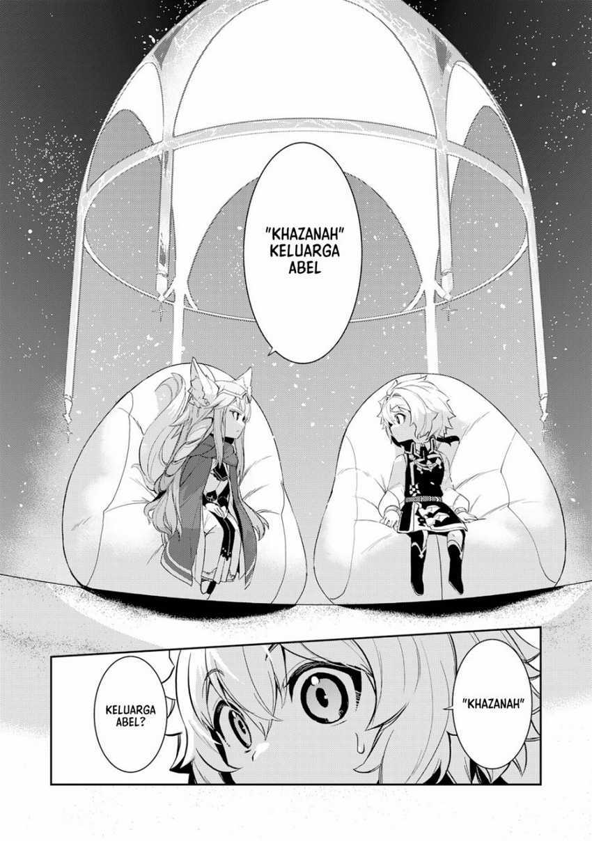 Unluckiness to the Strongest Man Chapter 13 - halaman 7