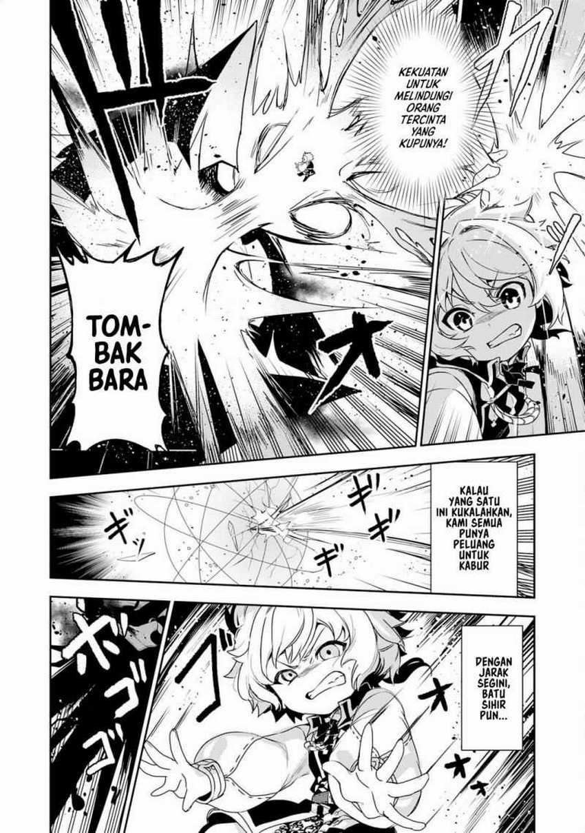 Unluckiness to the Strongest Man Chapter 14 - halaman 13