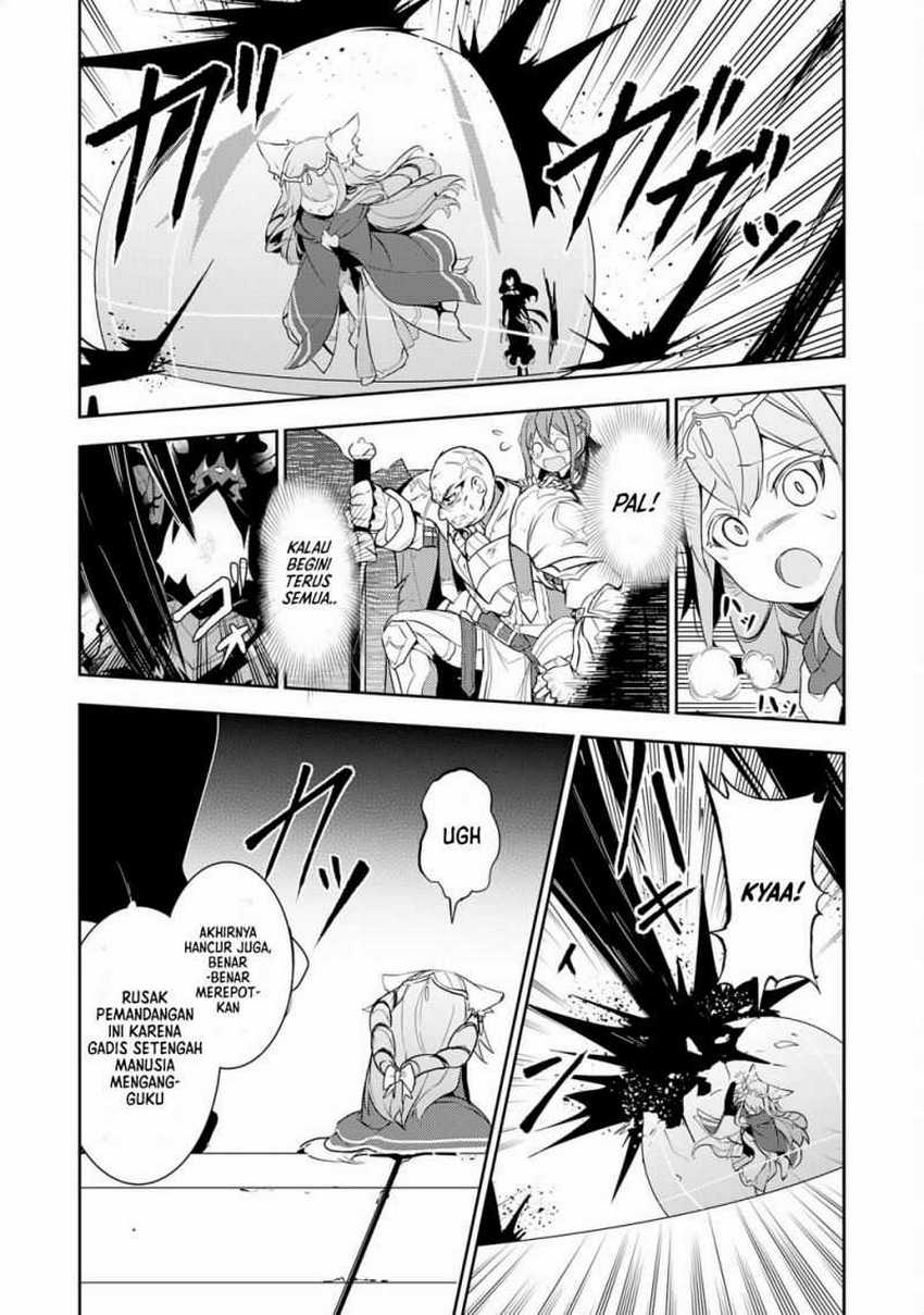 Unluckiness to the Strongest Man Chapter 14 - halaman 21