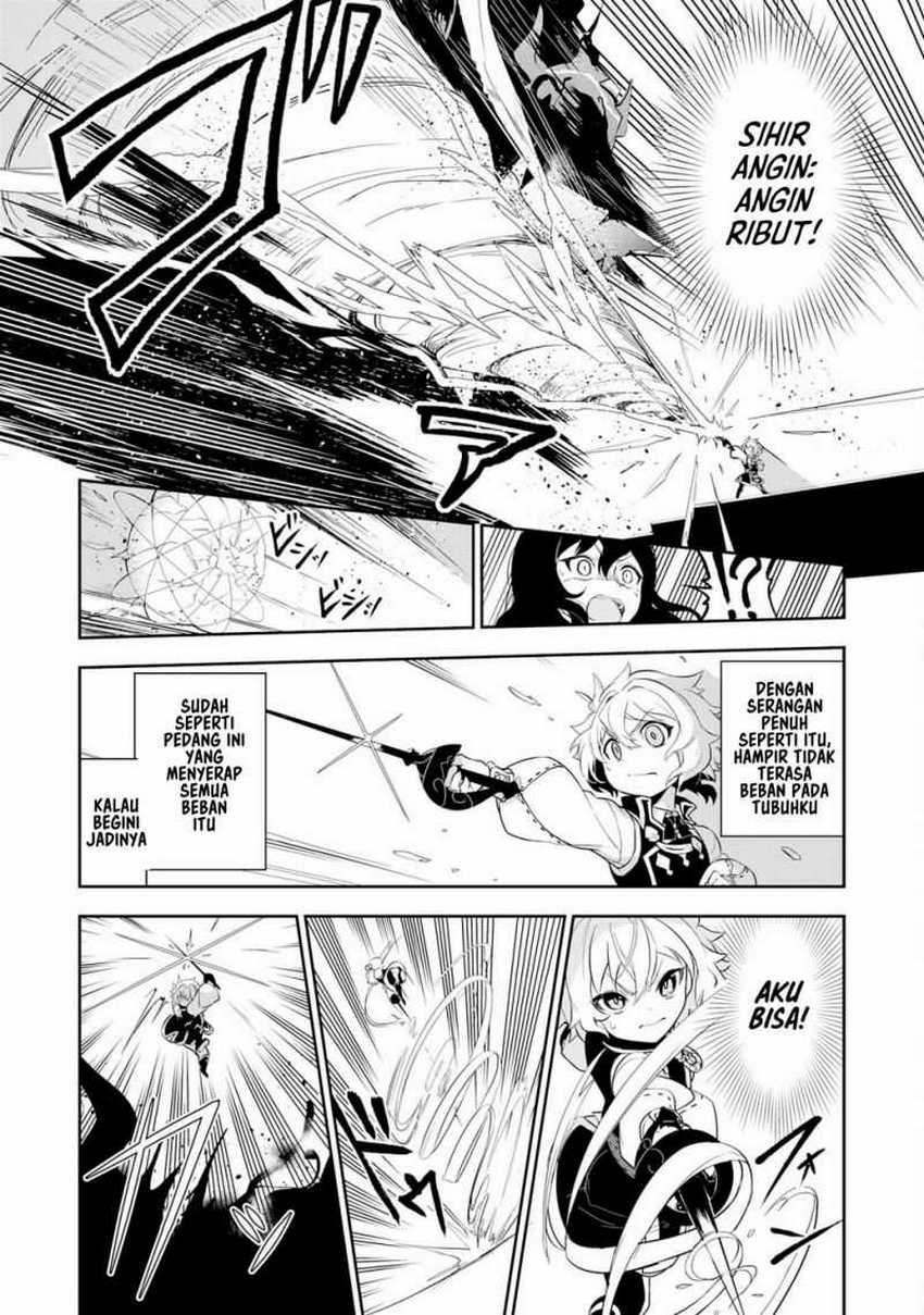 Unluckiness to the Strongest Man Chapter 14 - halaman 25