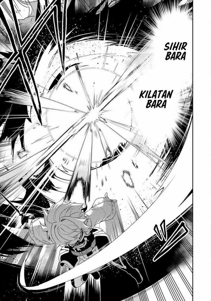 Unluckiness to the Strongest Man Chapter 14 - halaman 26