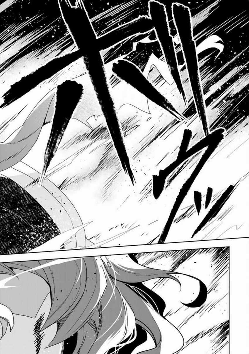 Unluckiness to the Strongest Man Chapter 14 - halaman 31