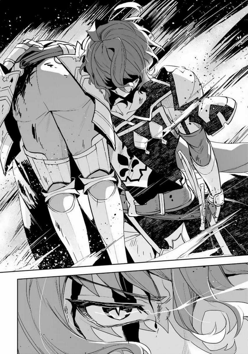 Unluckiness to the Strongest Man Chapter 14 - halaman 32