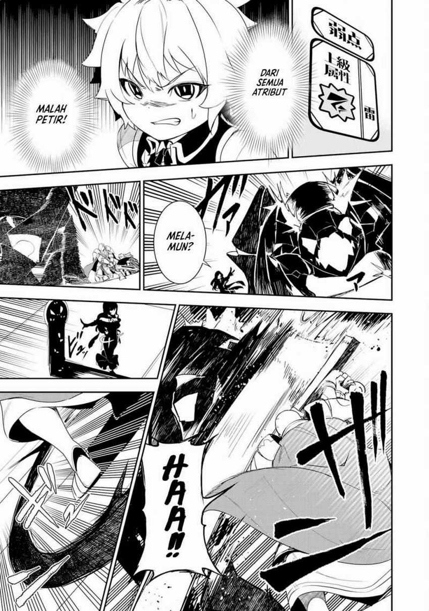 Unluckiness to the Strongest Man Chapter 14 - halaman 4
