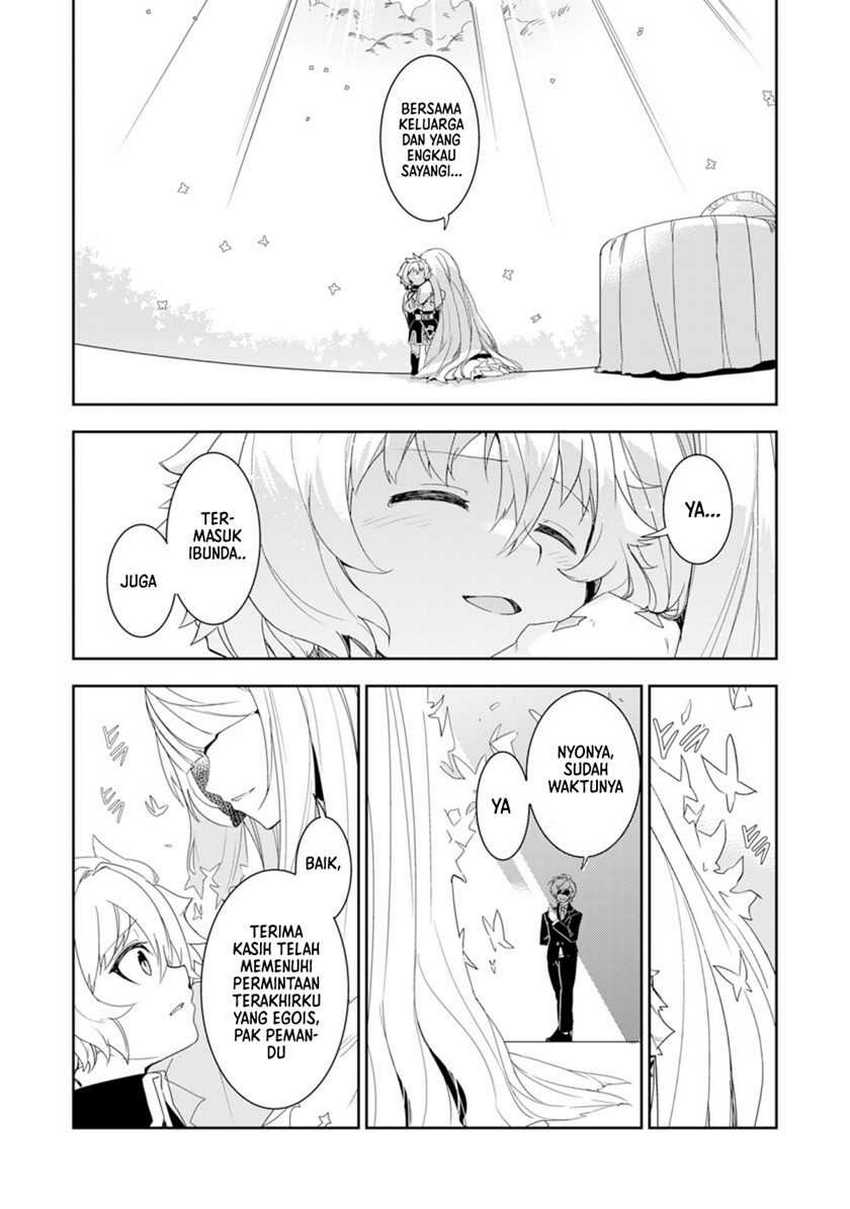 Unluckiness to the Strongest Man Chapter 15 - halaman 28