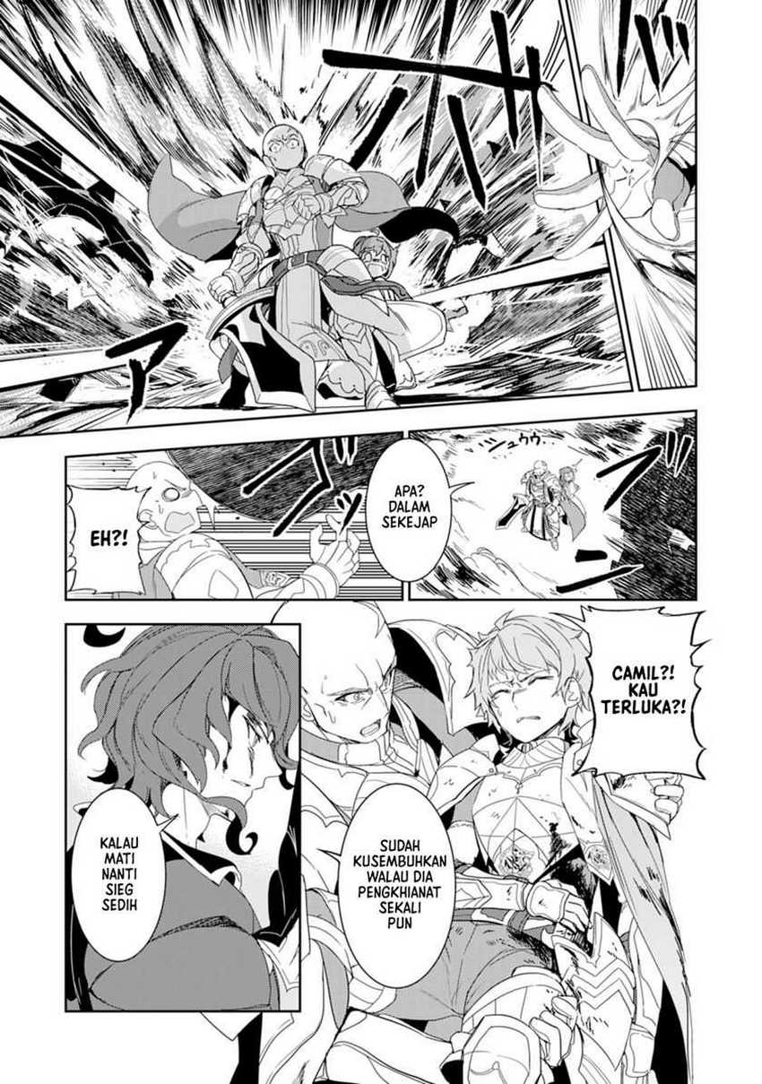 Unluckiness to the Strongest Man Chapter 15 - halaman 5