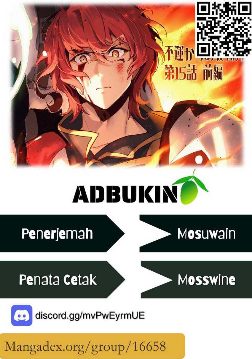 Unluckiness to the Strongest Man Chapter 16 - halaman 1
