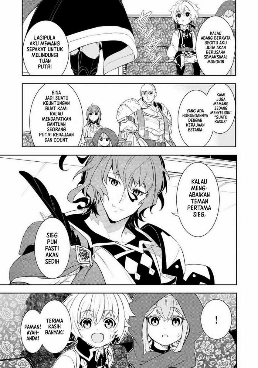 Unluckiness to the Strongest Man Chapter 16 - halaman 10