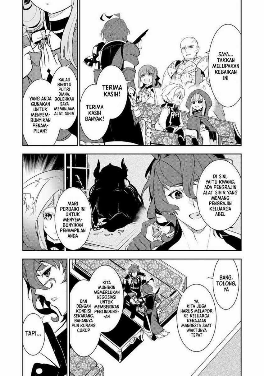 Unluckiness to the Strongest Man Chapter 16 - halaman 11