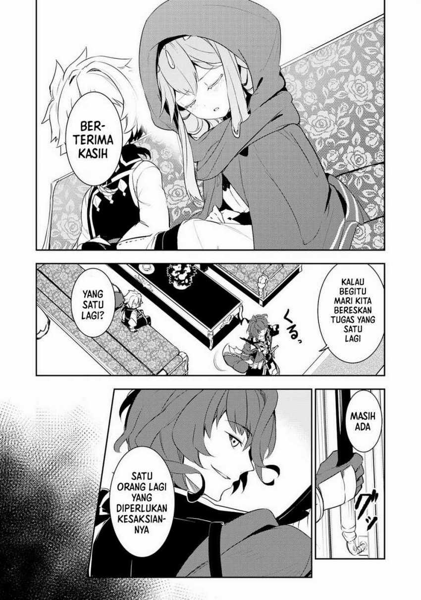 Unluckiness to the Strongest Man Chapter 16 - halaman 13