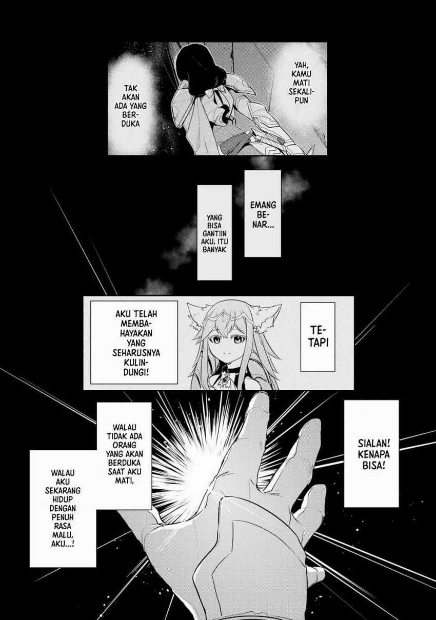 Unluckiness to the Strongest Man Chapter 16 - halaman 14