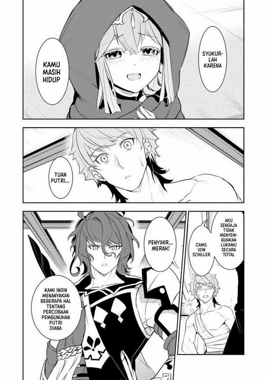 Unluckiness to the Strongest Man Chapter 16 - halaman 16