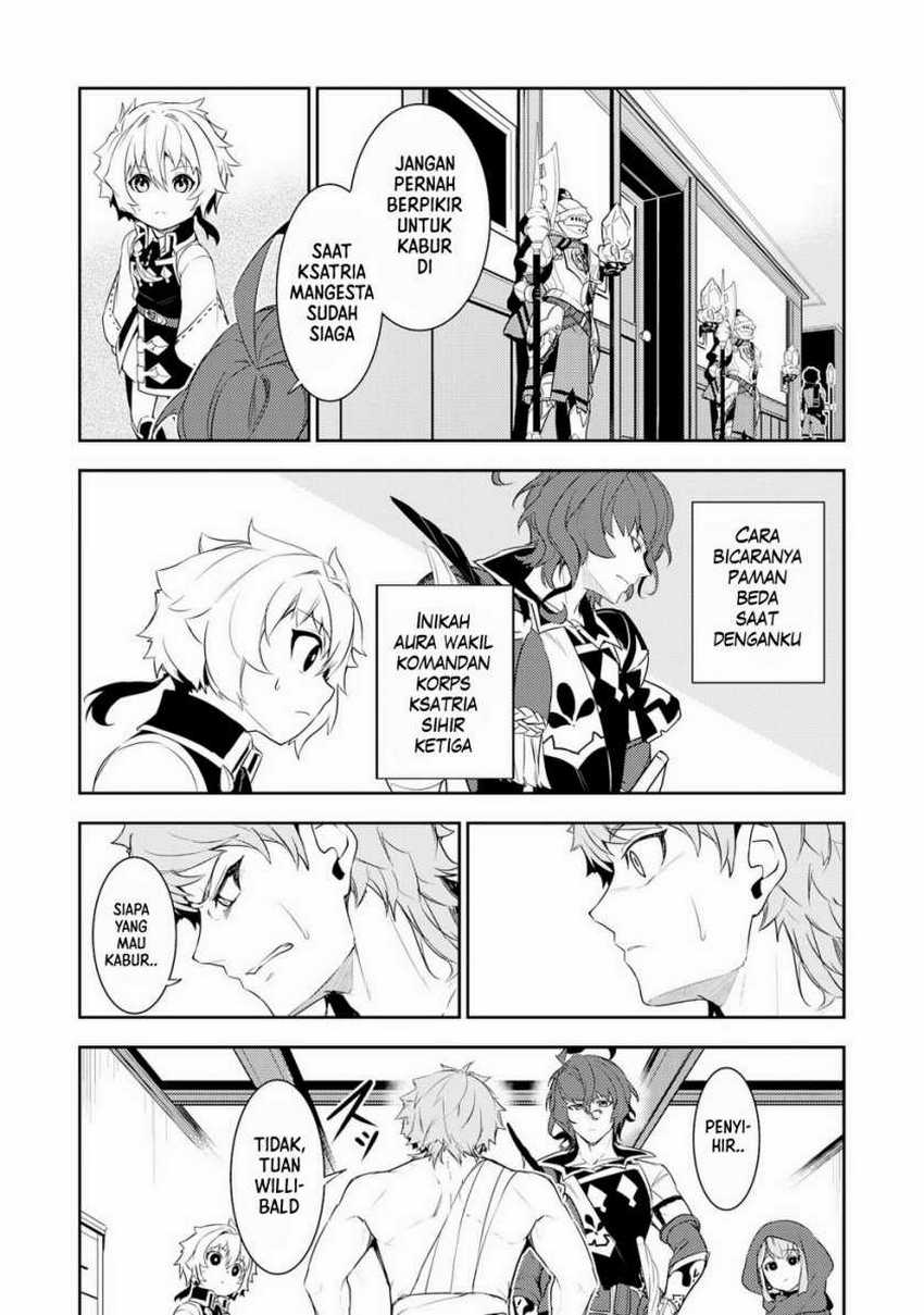 Unluckiness to the Strongest Man Chapter 16 - halaman 17