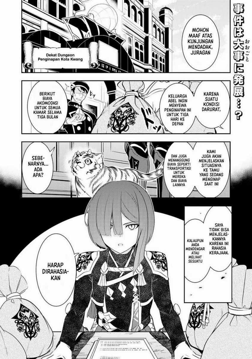 Unluckiness to the Strongest Man Chapter 16 - halaman 2