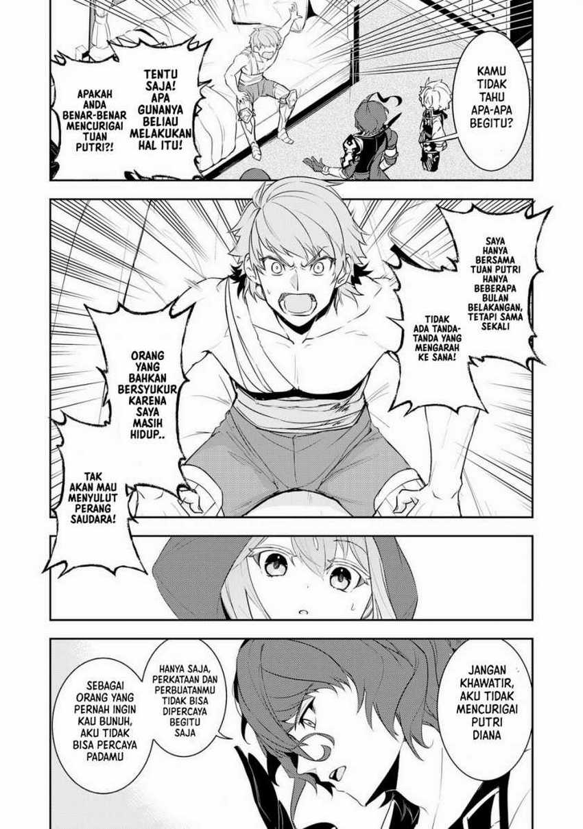 Unluckiness to the Strongest Man Chapter 16 - halaman 21