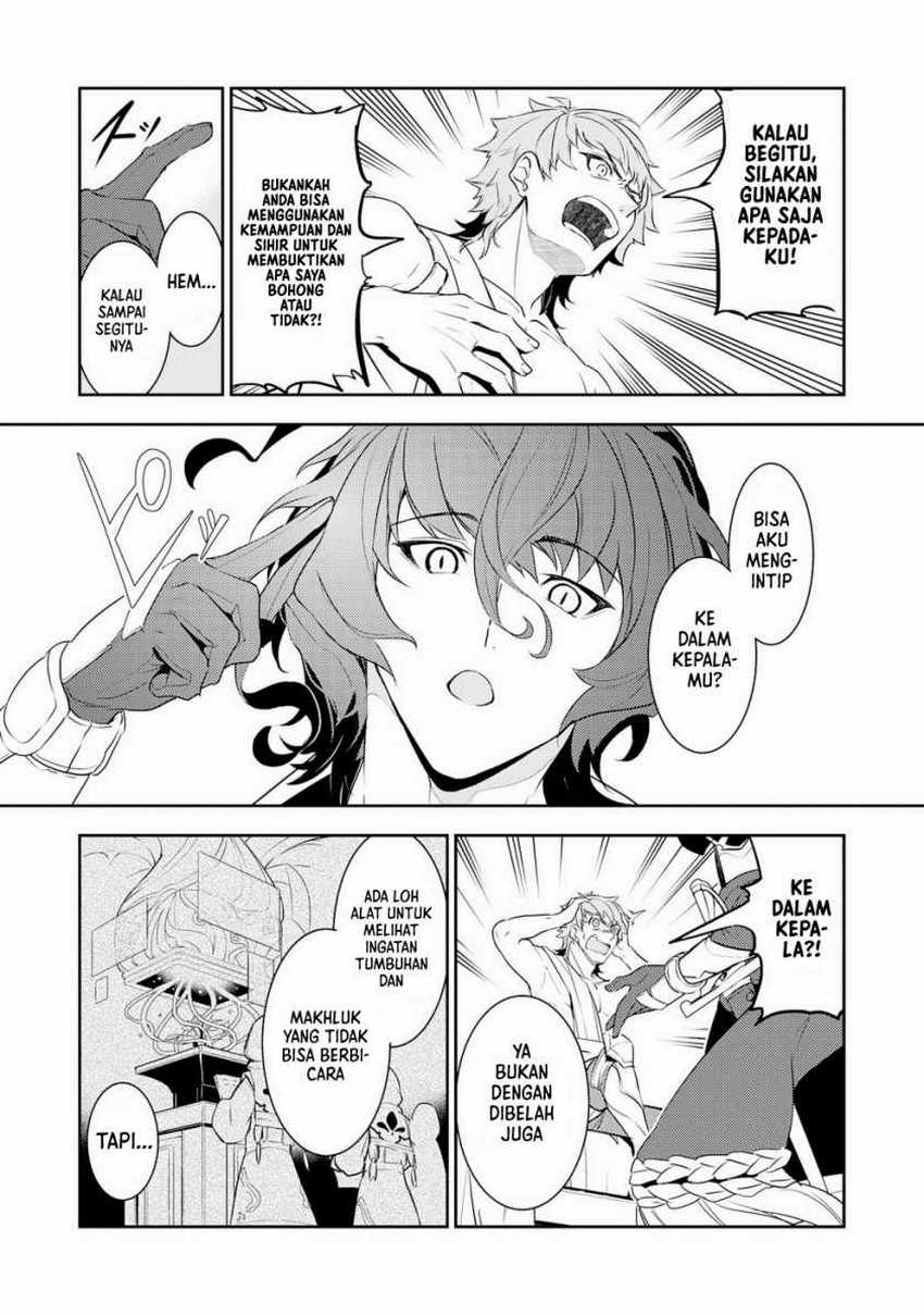 Unluckiness to the Strongest Man Chapter 16 - halaman 22