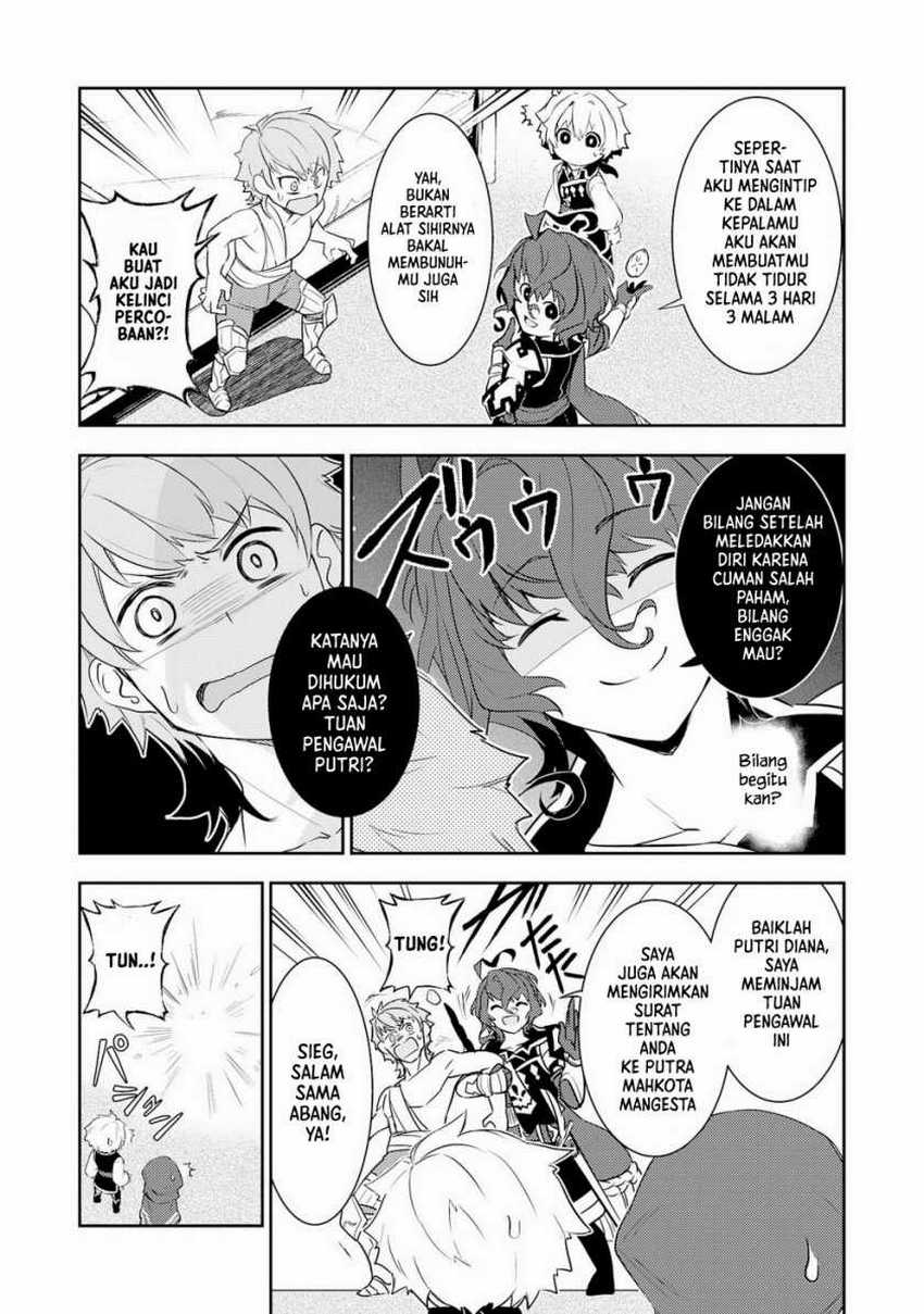 Unluckiness to the Strongest Man Chapter 16 - halaman 27