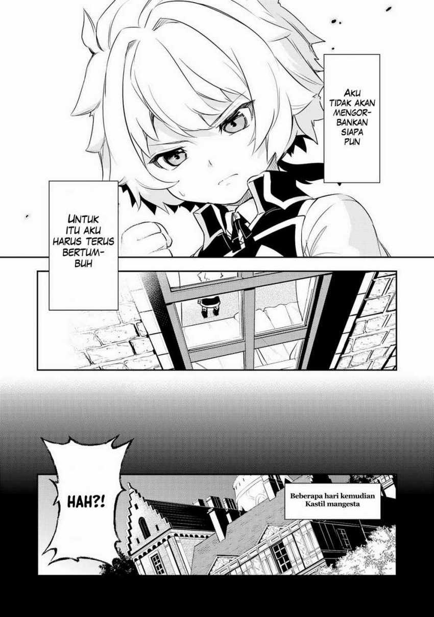 Unluckiness to the Strongest Man Chapter 16 - halaman 31