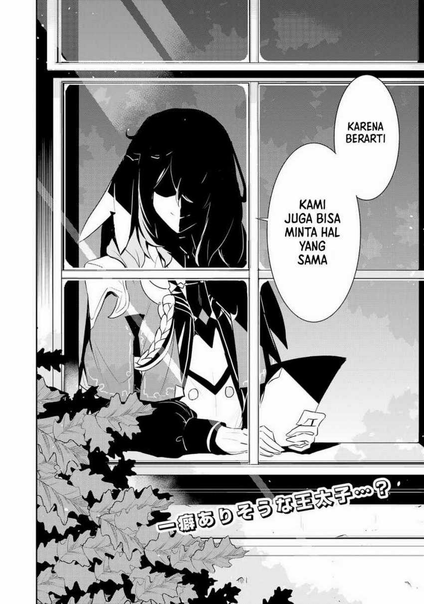 Unluckiness to the Strongest Man Chapter 16 - halaman 33
