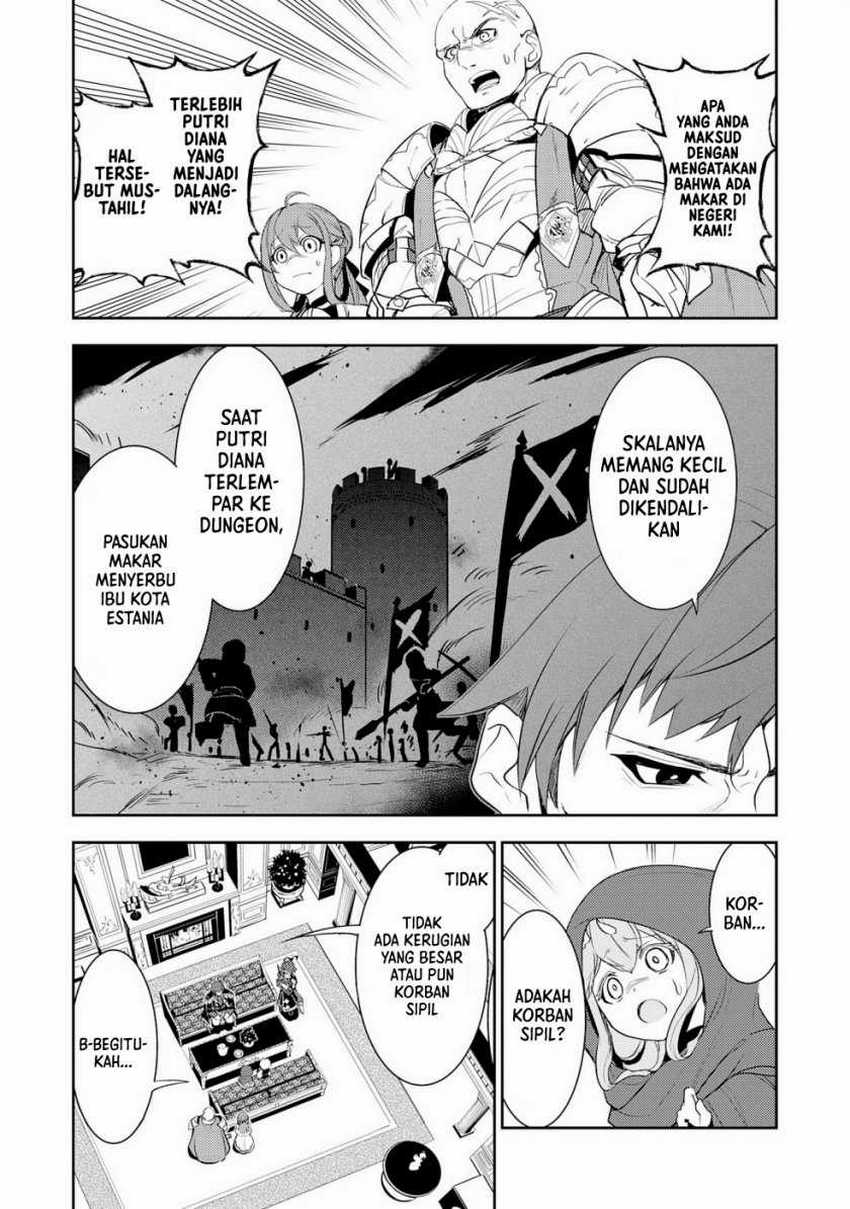 Unluckiness to the Strongest Man Chapter 16 - halaman 5