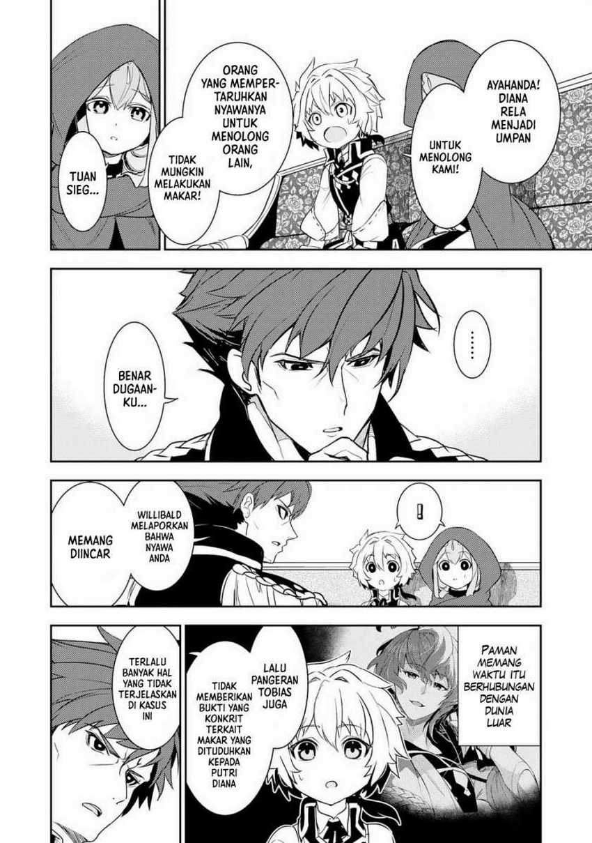 Unluckiness to the Strongest Man Chapter 16 - halaman 7