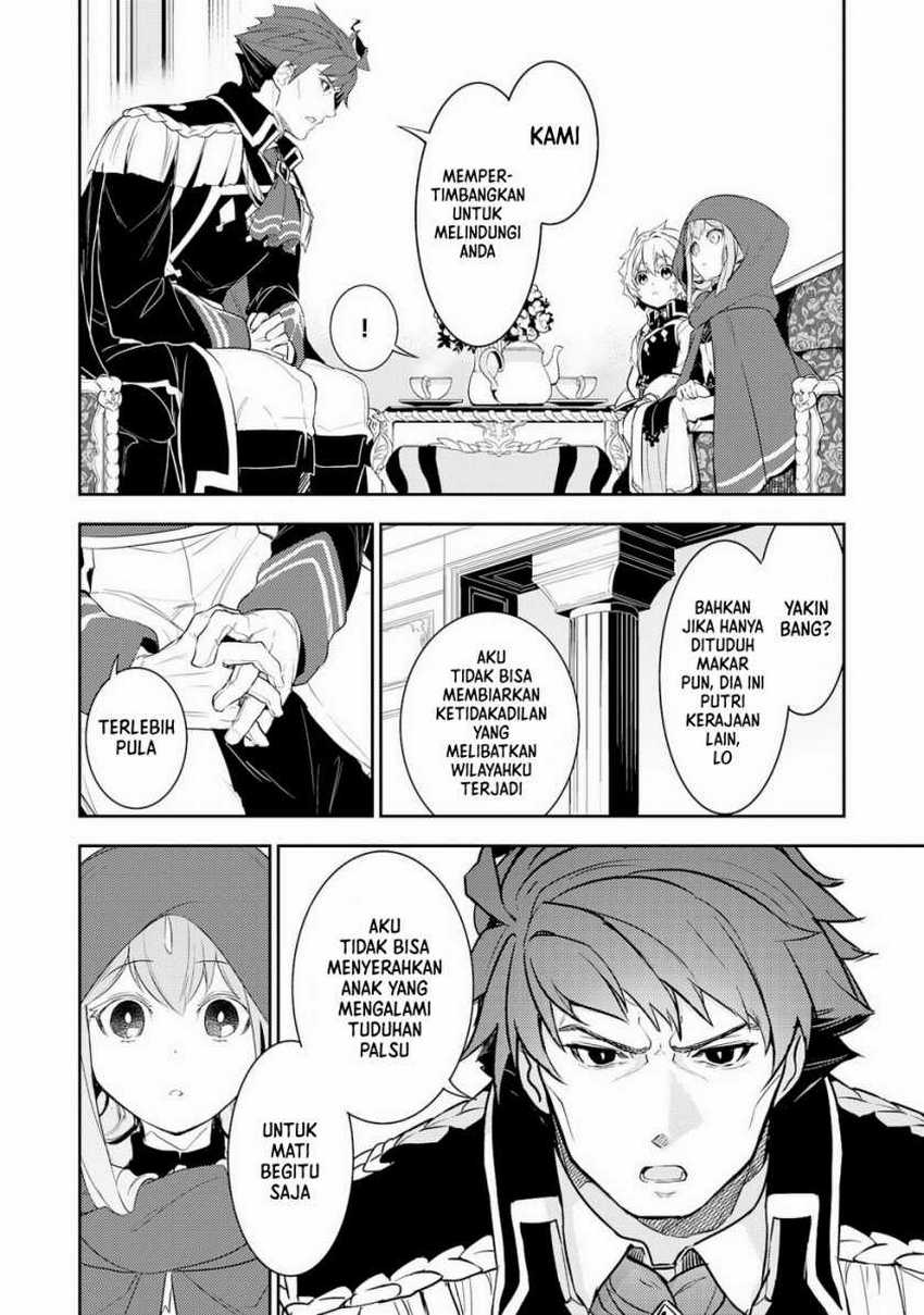 Unluckiness to the Strongest Man Chapter 16 - halaman 9