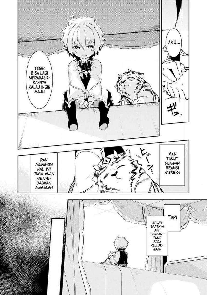 Unluckiness to the Strongest Man Chapter 17 - halaman 11