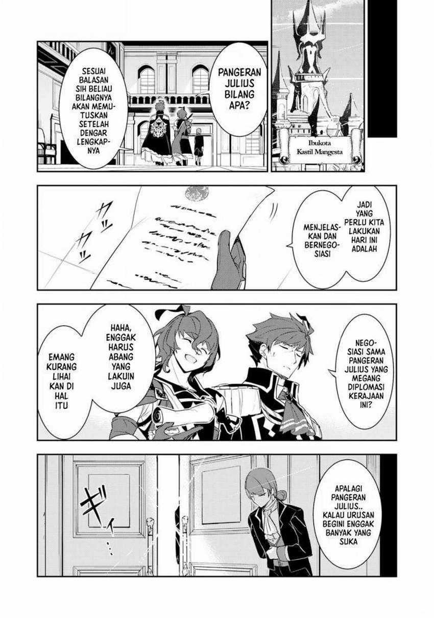Unluckiness to the Strongest Man Chapter 17 - halaman 12