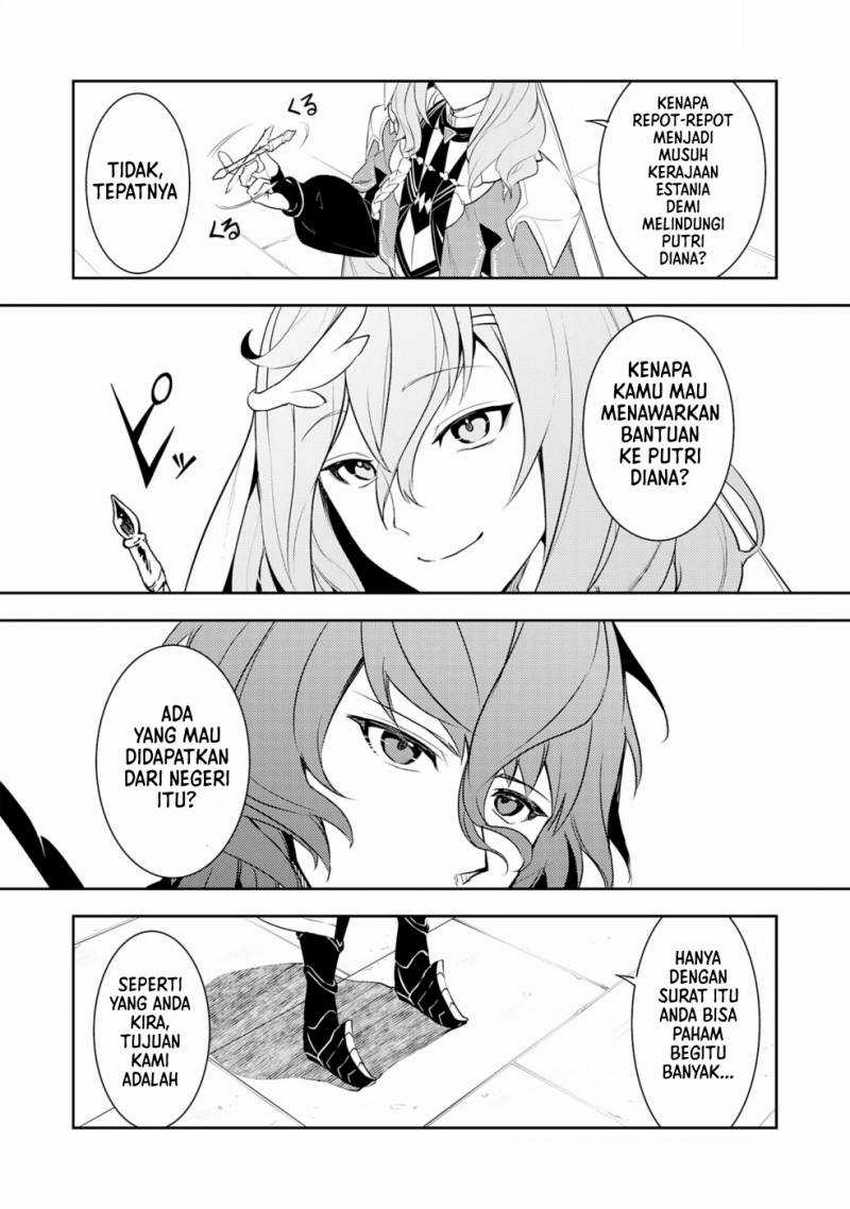 Unluckiness to the Strongest Man Chapter 17 - halaman 15